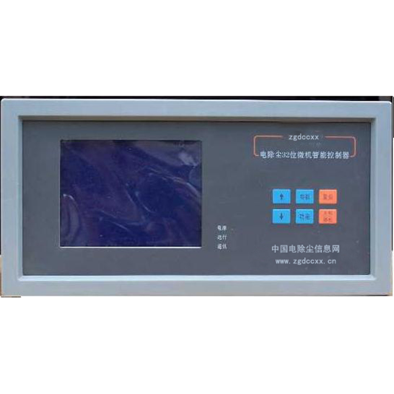 高陵HP3000型电除尘 控制器
